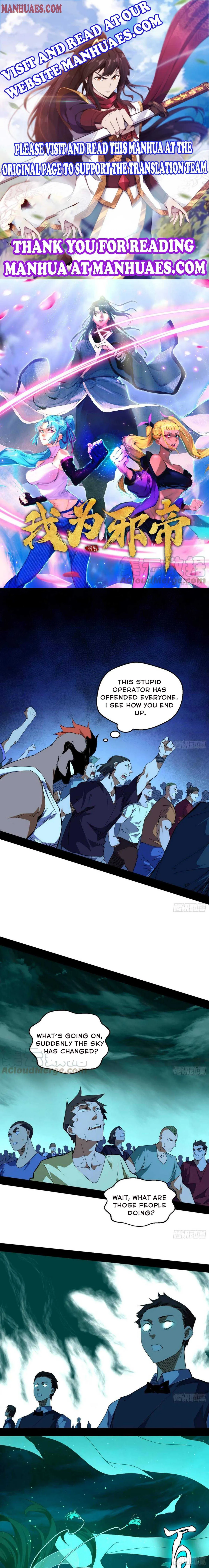 I’m An Evil God Chapter 168 — Page 1