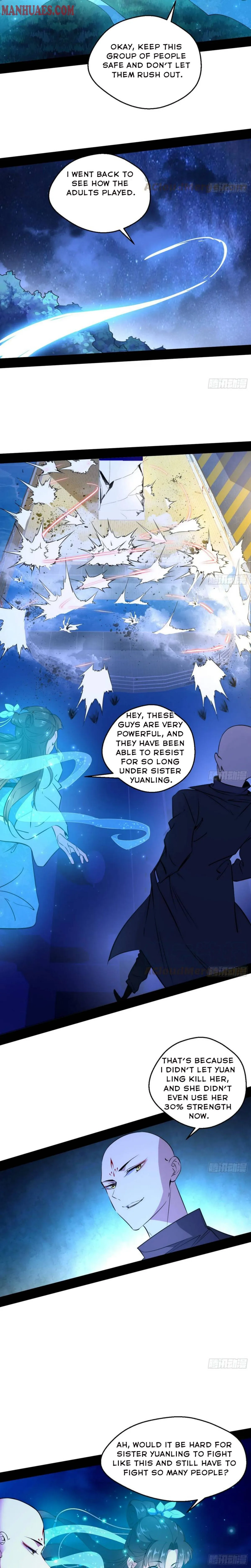 I’m An Evil God Chapter 168 — Page 5