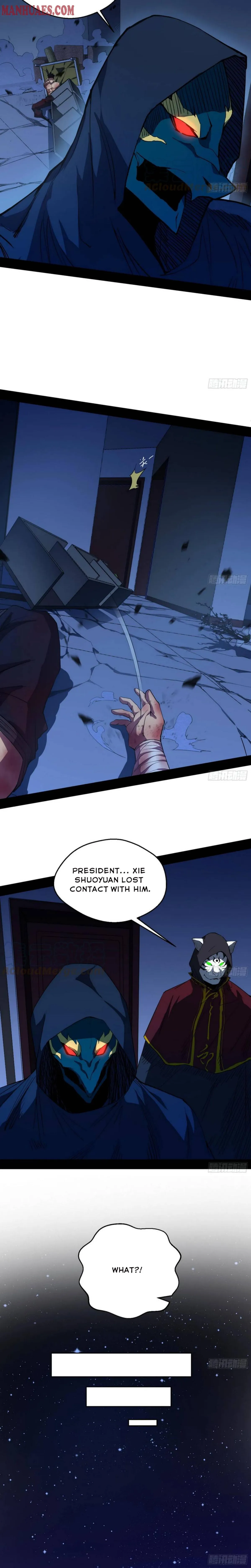 I’m An Evil God Chapter 168 — Page 11