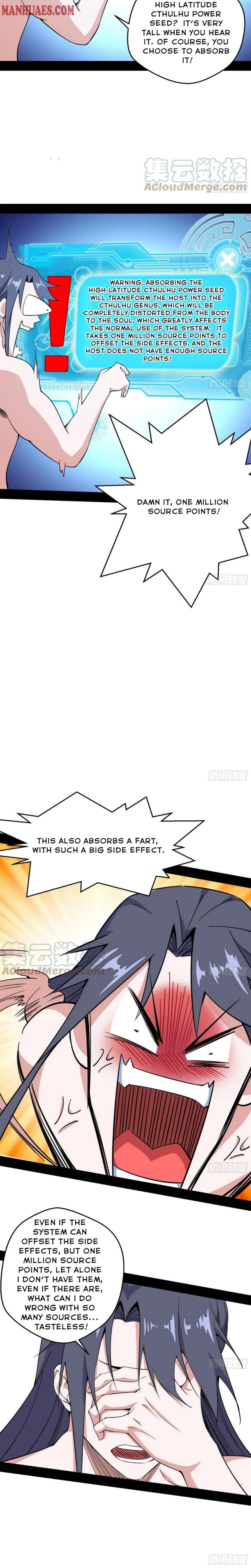 I’m An Evil God Chapter 168 — Page 15