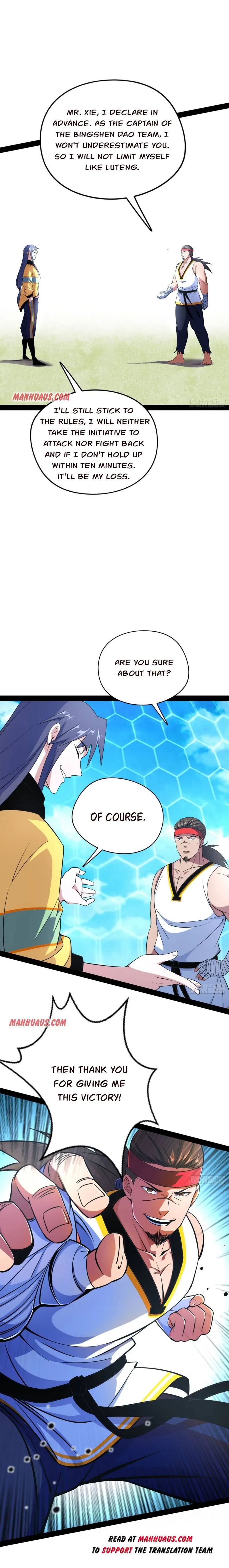 I’m An Evil God Chapter 169.1 — Page 2