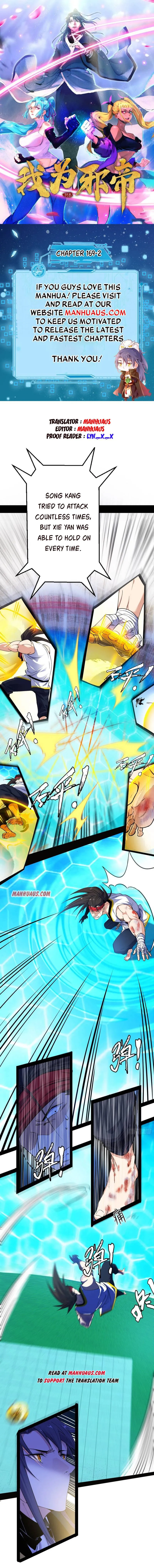 I’m An Evil God Chapter 169.2 — Page 1