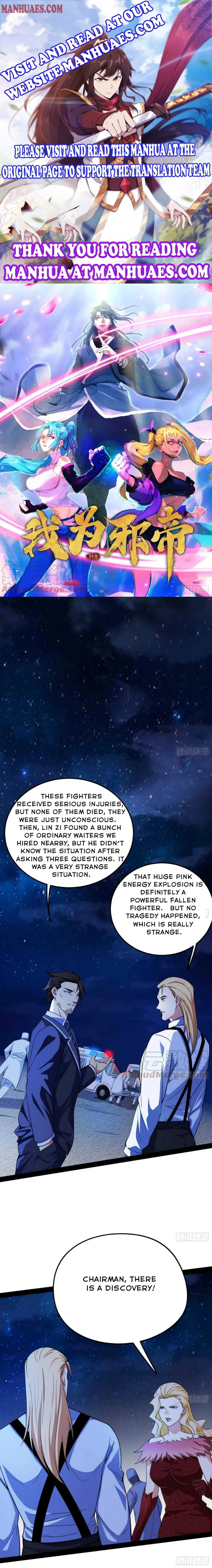I’m An Evil God Chapter 169 — Page 1