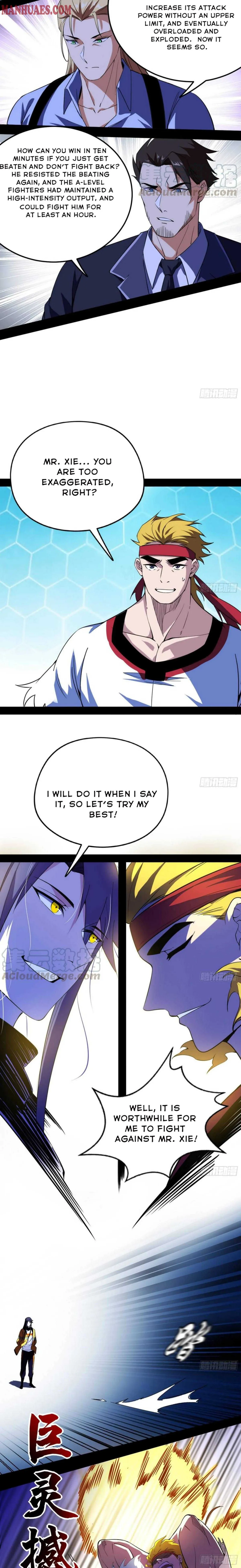 I’m An Evil God Chapter 169 — Page 12