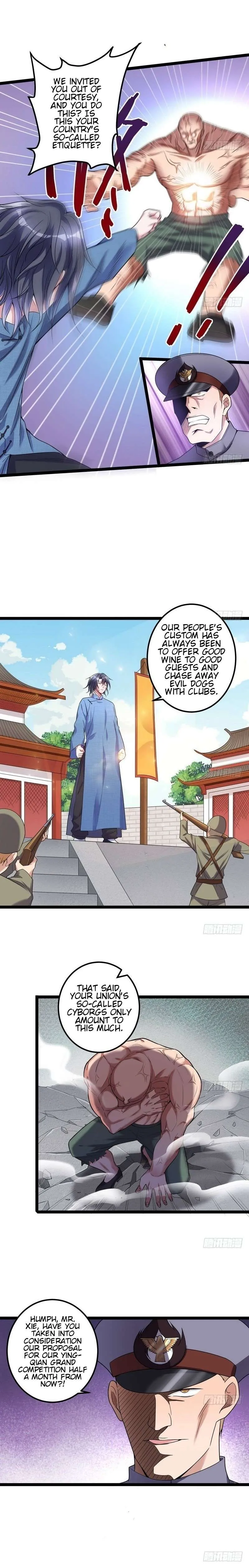 I’m An Evil God Chapter 17 — Page 5