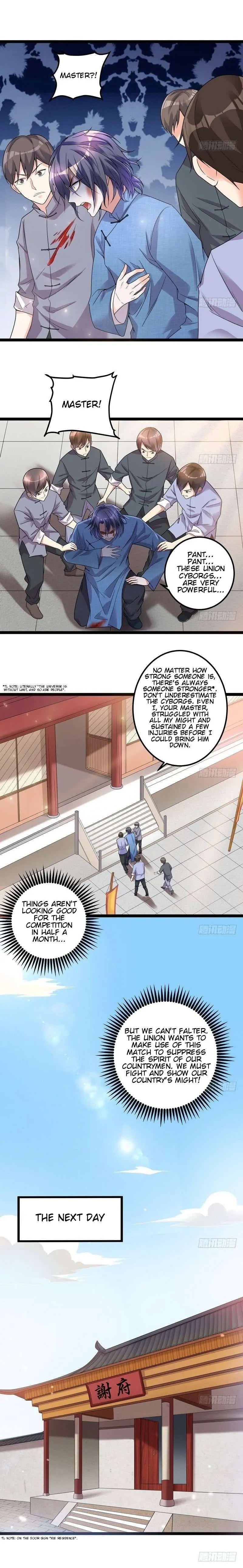 I’m An Evil God Chapter 17 — Page 7