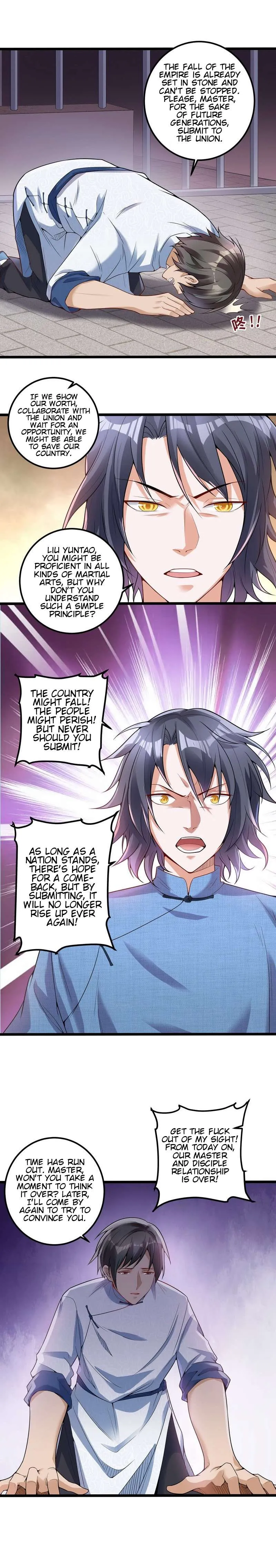 I’m An Evil God Chapter 17 — Page 14