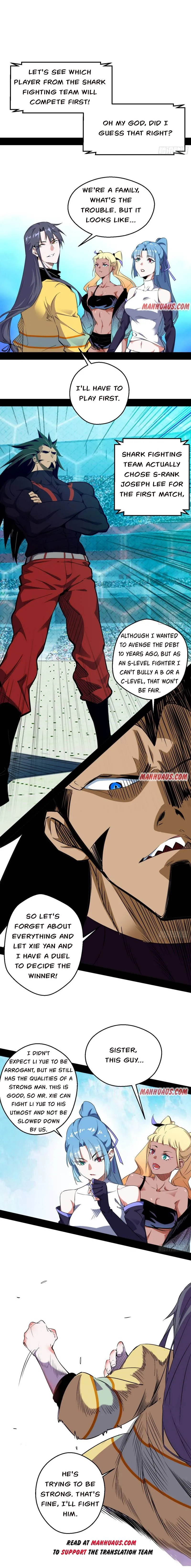 I’m An Evil God Chapter 170.1 — Page 2