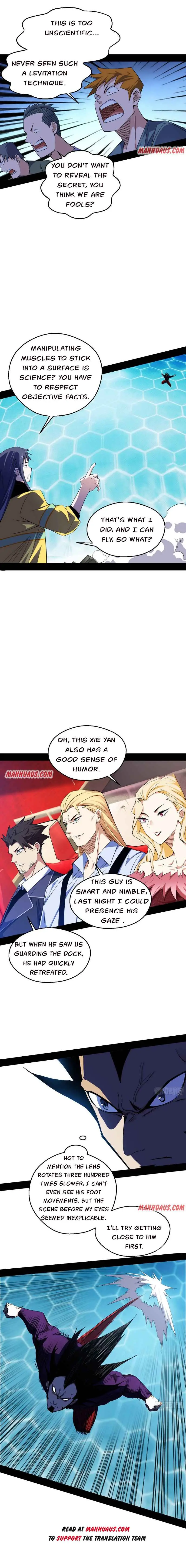 I’m An Evil God Chapter 170.2 — Page 2