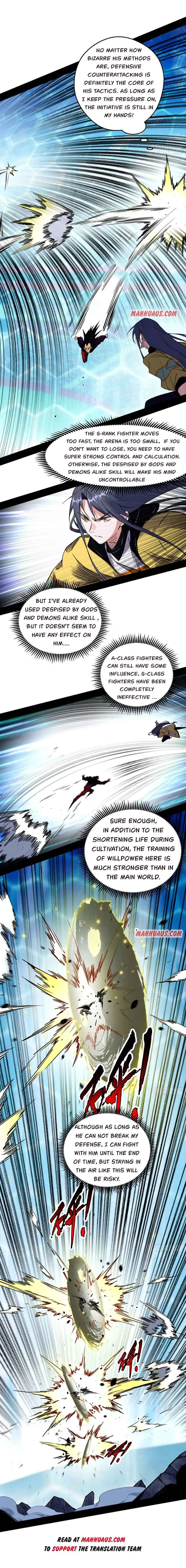 I’m An Evil God Chapter 170.2 — Page 4