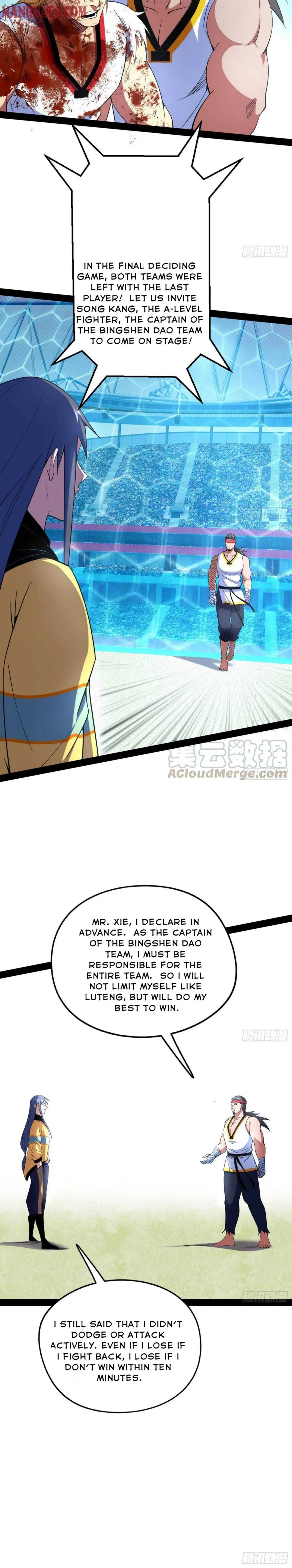 I’m An Evil God Chapter 170 — Page 2