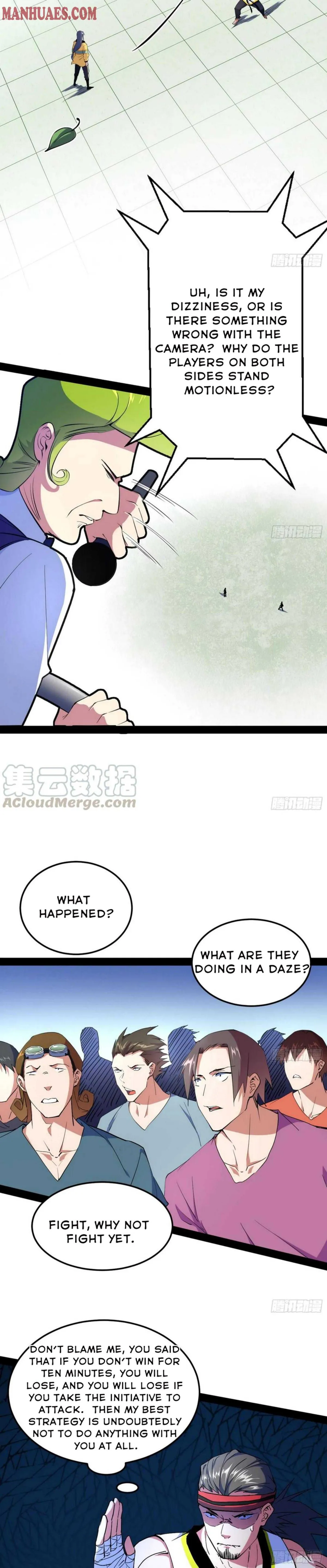I’m An Evil God Chapter 170 — Page 4