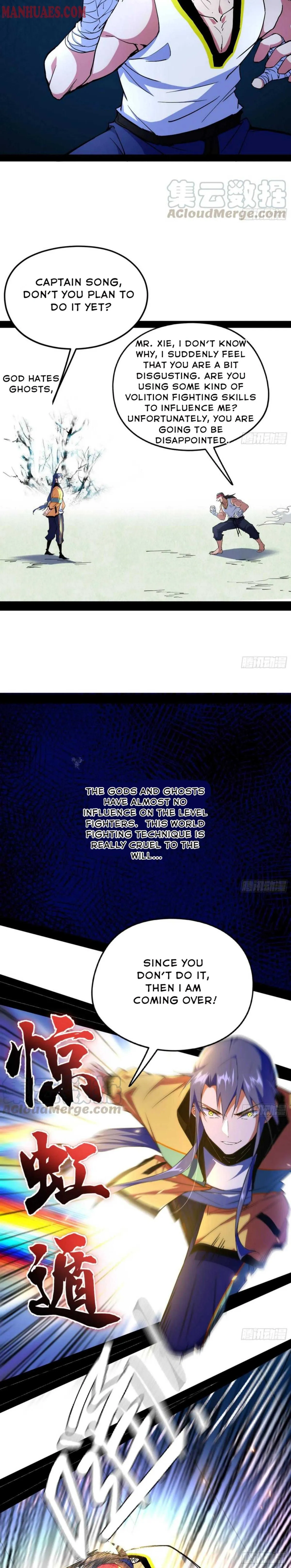 I’m An Evil God Chapter 170 — Page 5