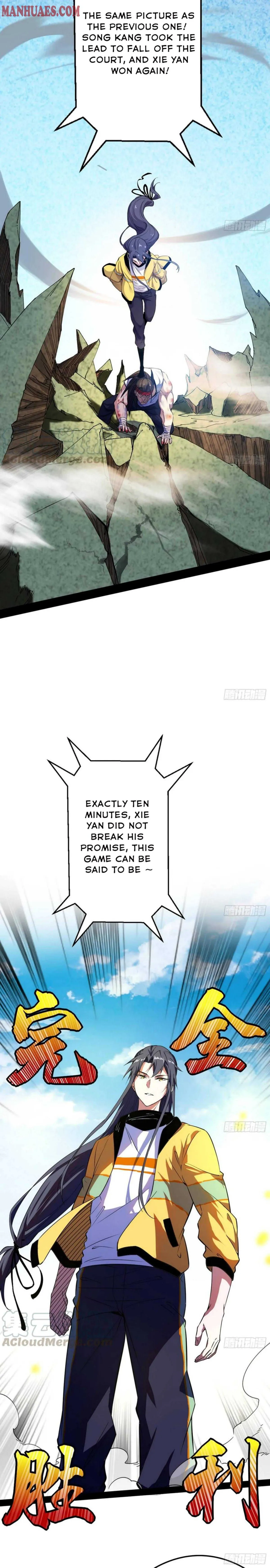 I’m An Evil God Chapter 170 — Page 14