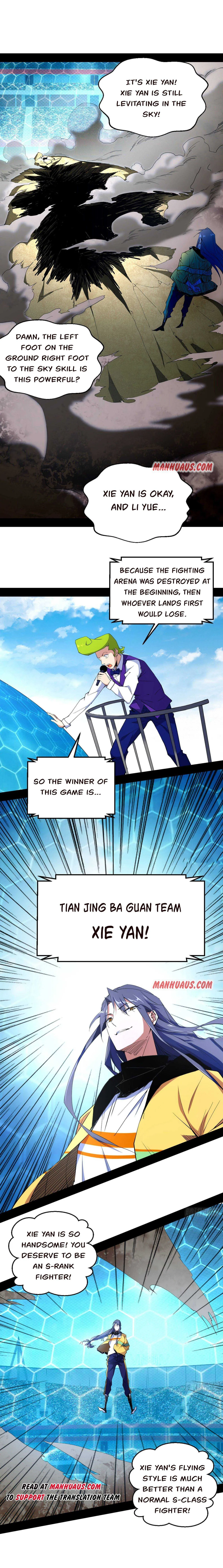 I’m An Evil God Chapter 171.2 — Page 4