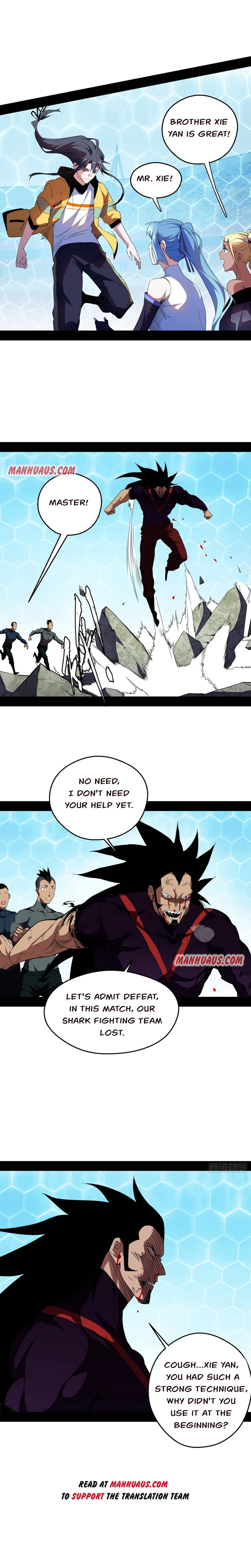 I’m An Evil God Chapter 171.2 — Page 5
