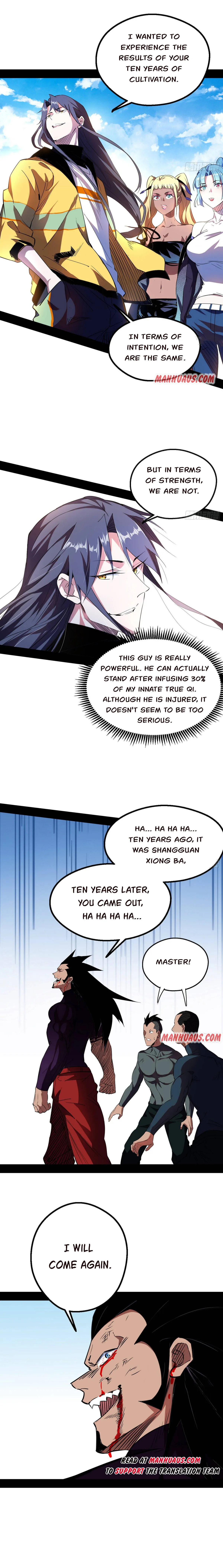 I’m An Evil God Chapter 171.2 — Page 6