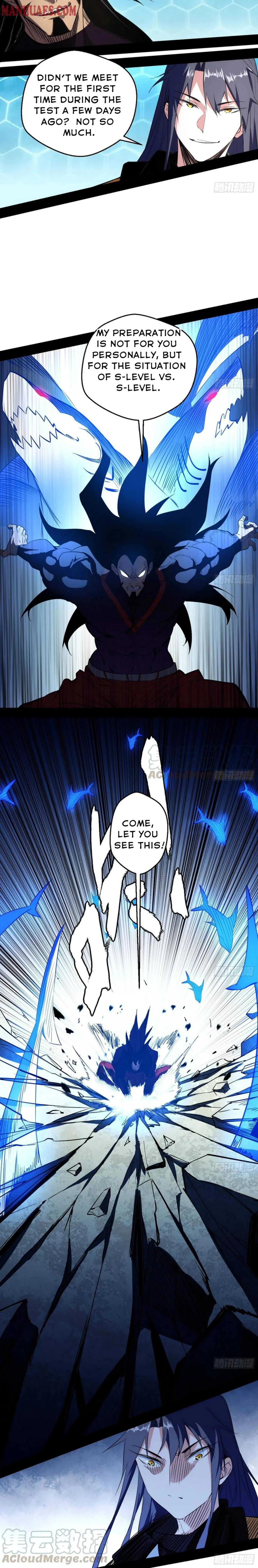 I’m An Evil God Chapter 171 — Page 4