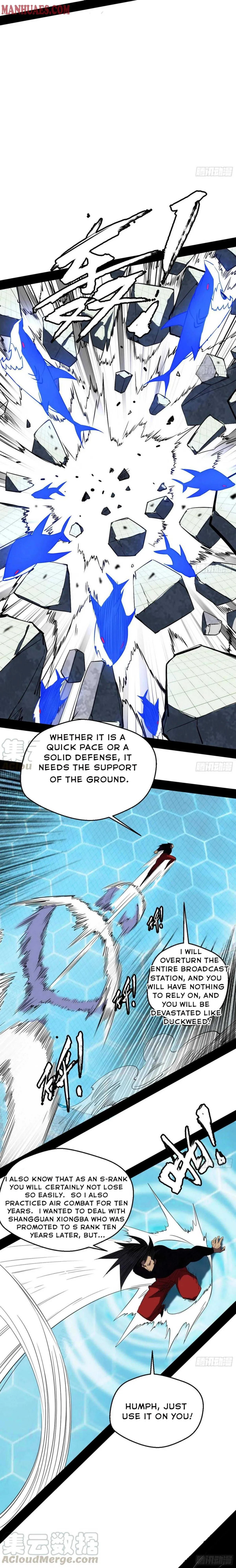 I’m An Evil God Chapter 171 — Page 5