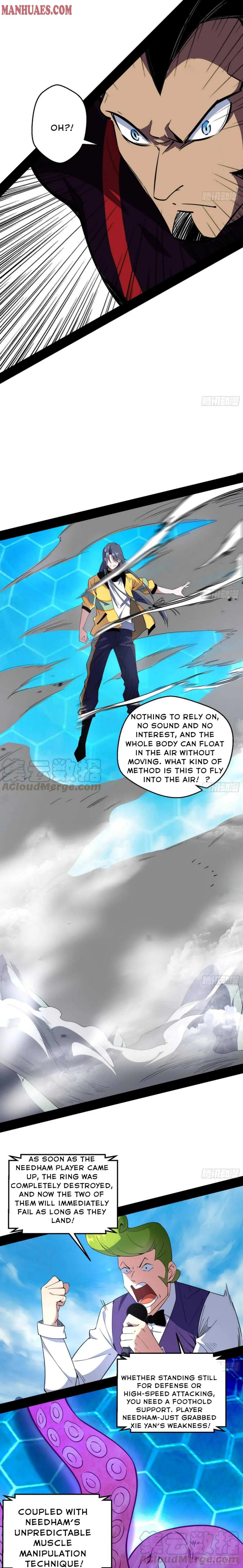 I’m An Evil God Chapter 171 — Page 6