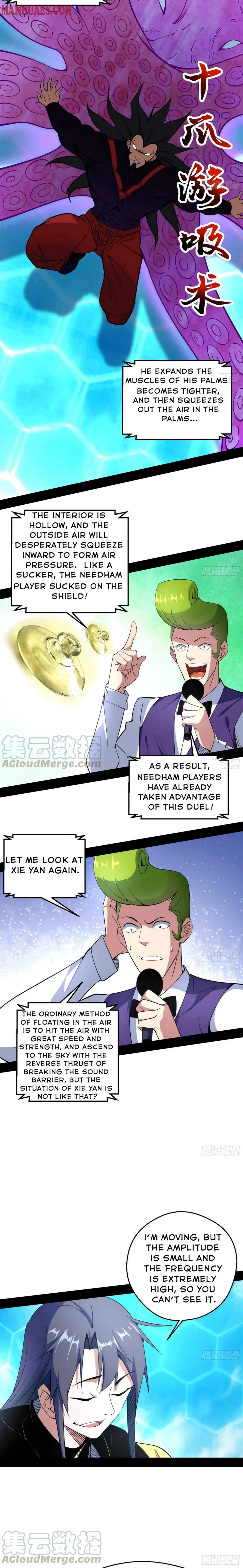 I’m An Evil God Chapter 171 — Page 7