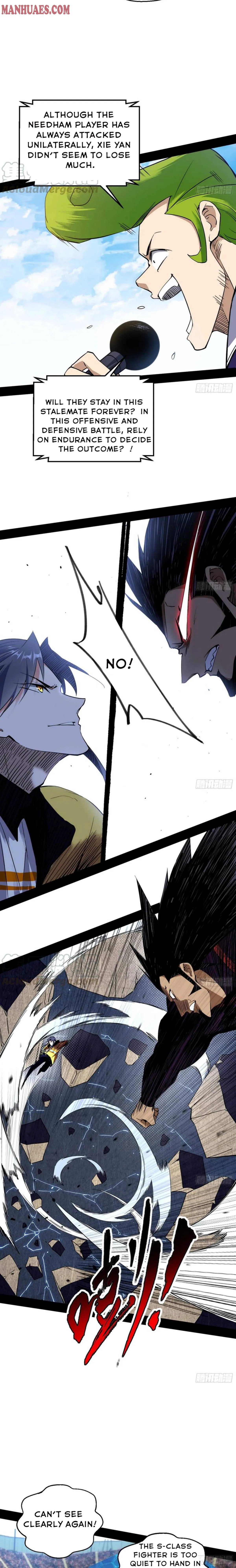 I’m An Evil God Chapter 171 — Page 13