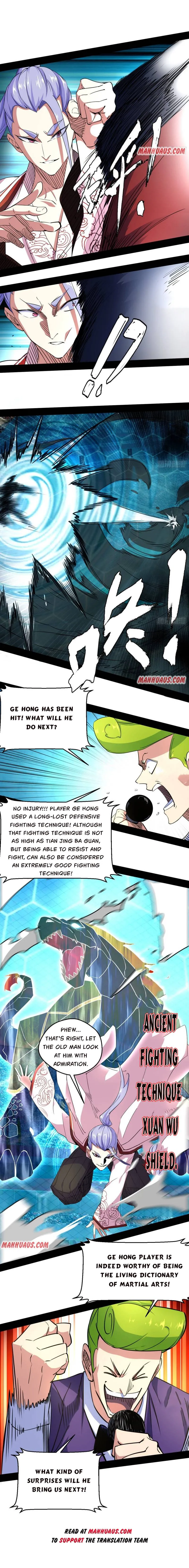 I’m An Evil God Chapter 172.1 — Page 3