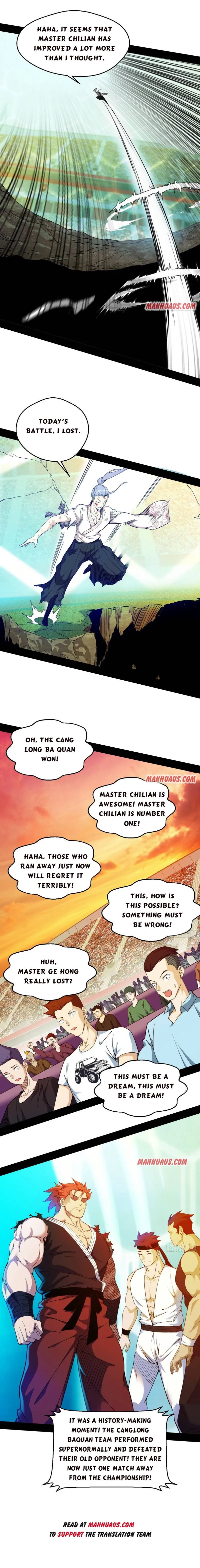 I’m An Evil God Chapter 172.2 — Page 3