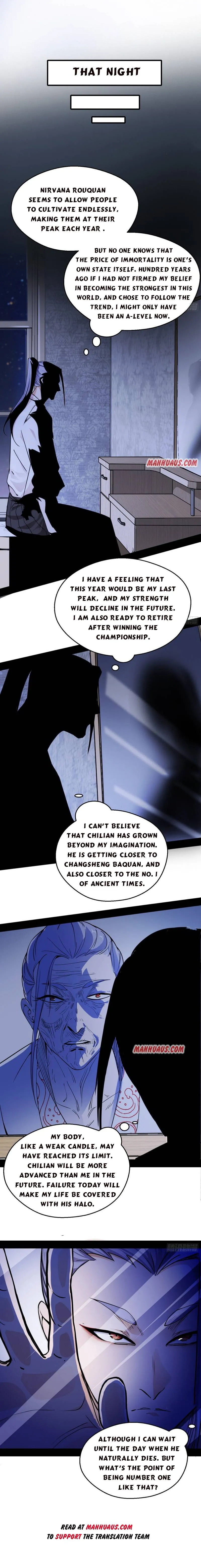 I’m An Evil God Chapter 172.2 — Page 5