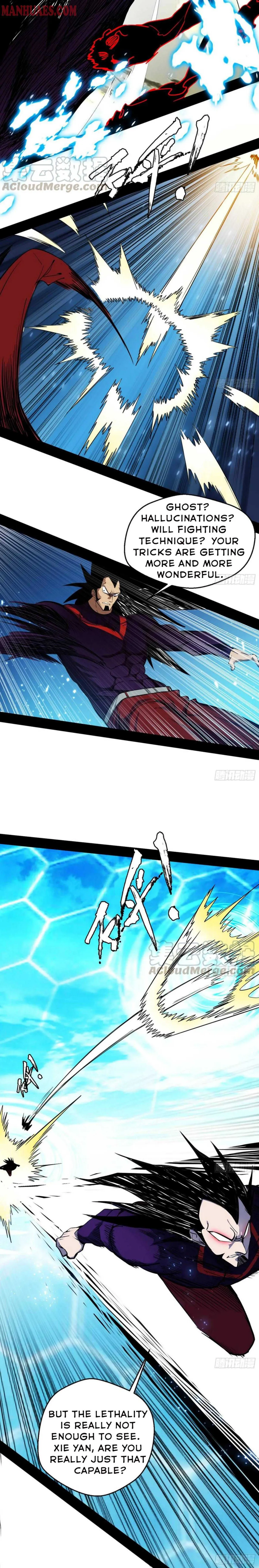 I’m An Evil God Chapter 172 — Page 4