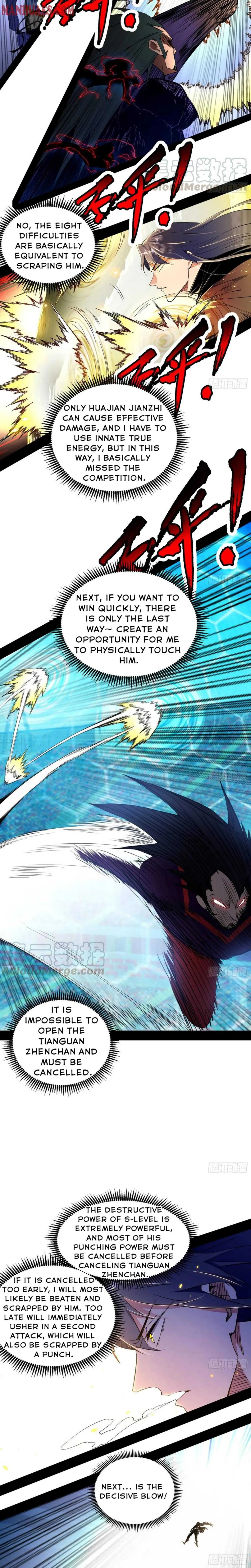 I’m An Evil God Chapter 172 — Page 8