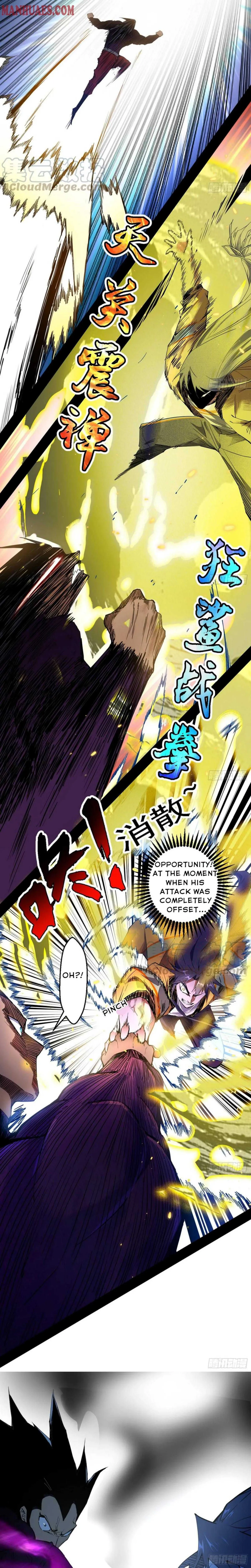I’m An Evil God Chapter 172 — Page 9