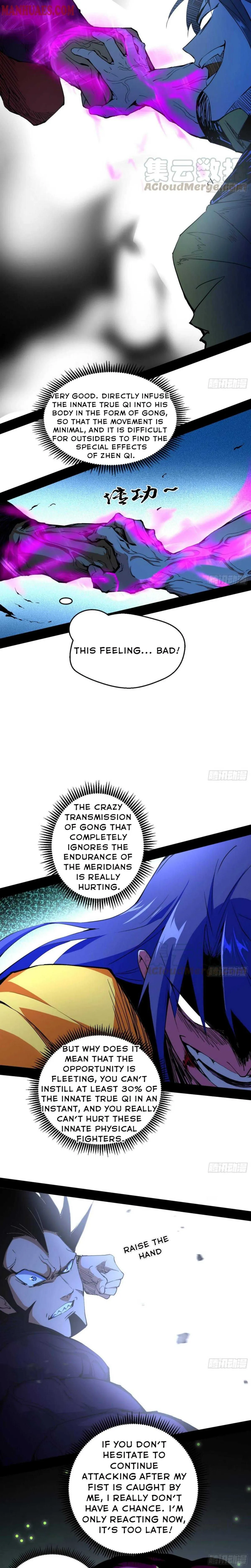 I’m An Evil God Chapter 172 — Page 10