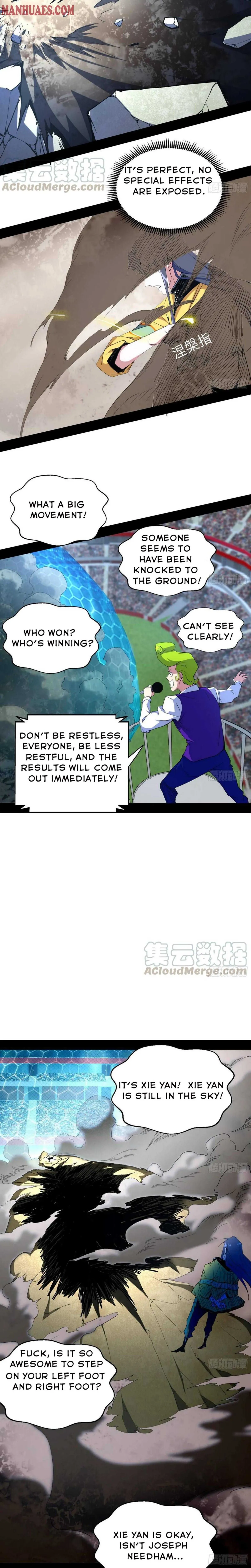 I’m An Evil God Chapter 172 — Page 12