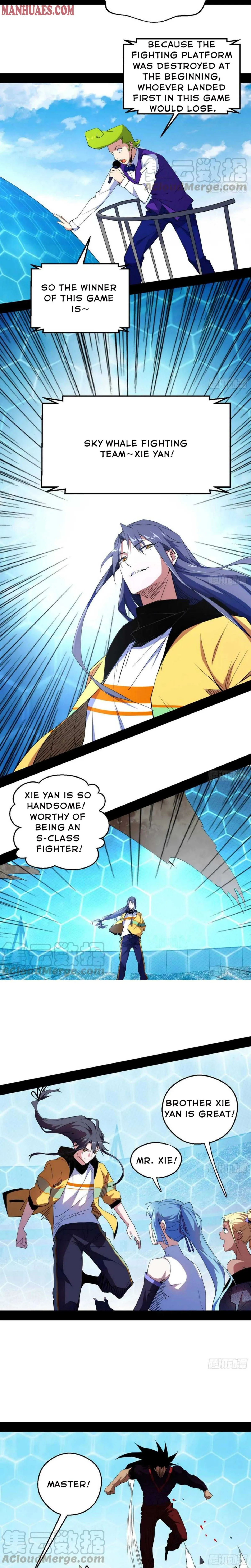 I’m An Evil God Chapter 172 — Page 13
