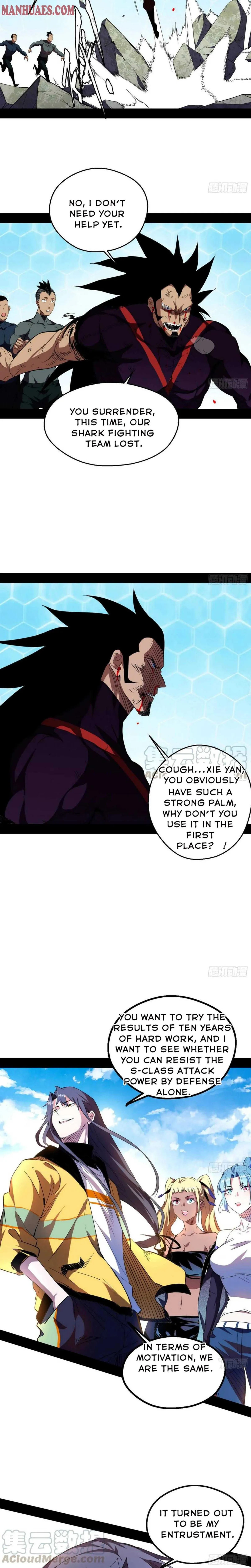 I’m An Evil God Chapter 172 — Page 14