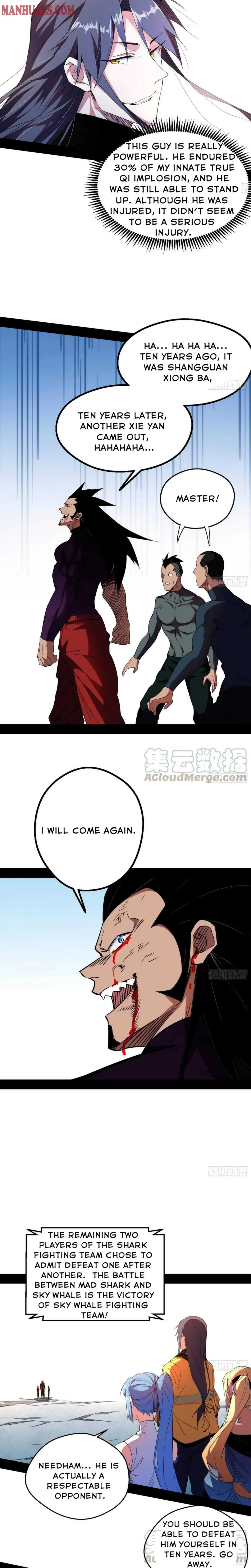 I’m An Evil God Chapter 172 — Page 15