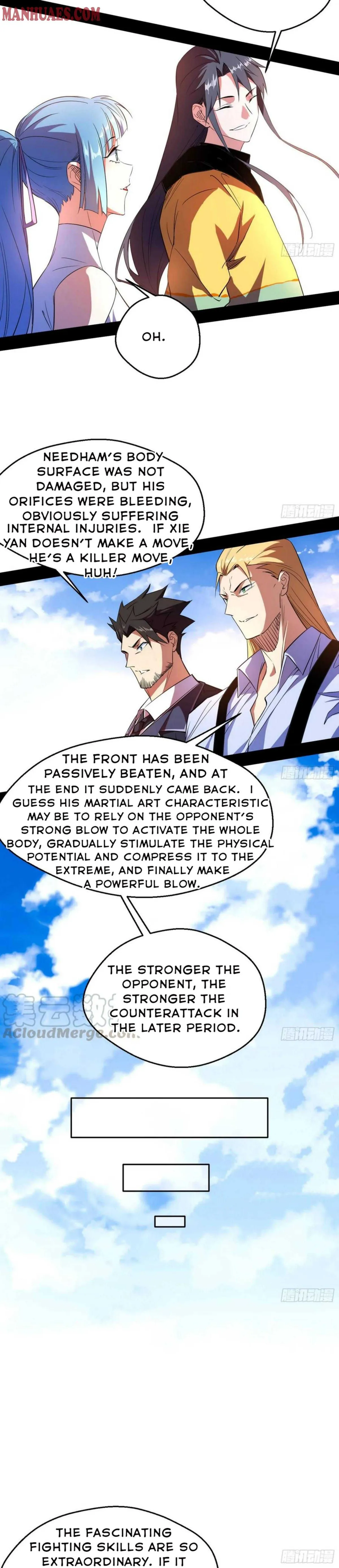 I’m An Evil God Chapter 172 — Page 16