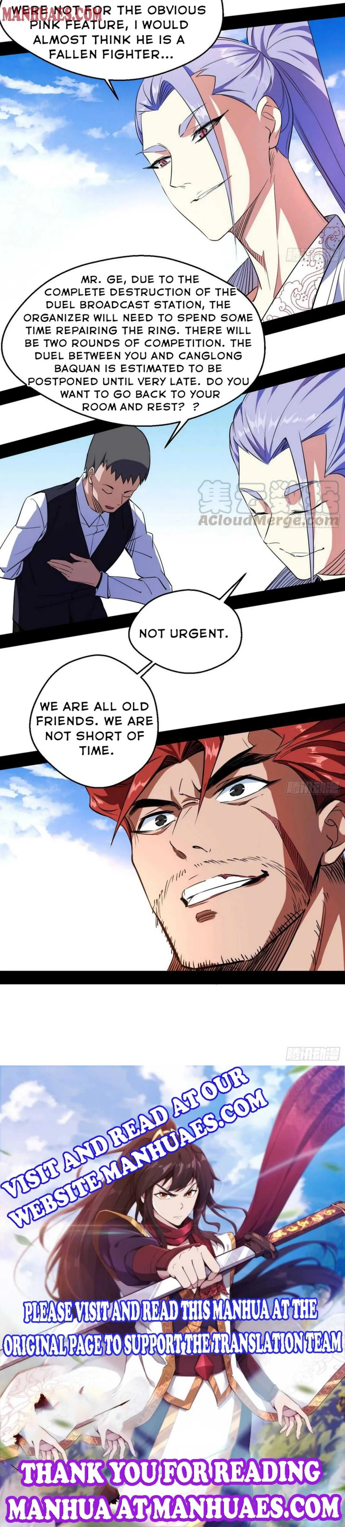 I’m An Evil God Chapter 172 — Page 17