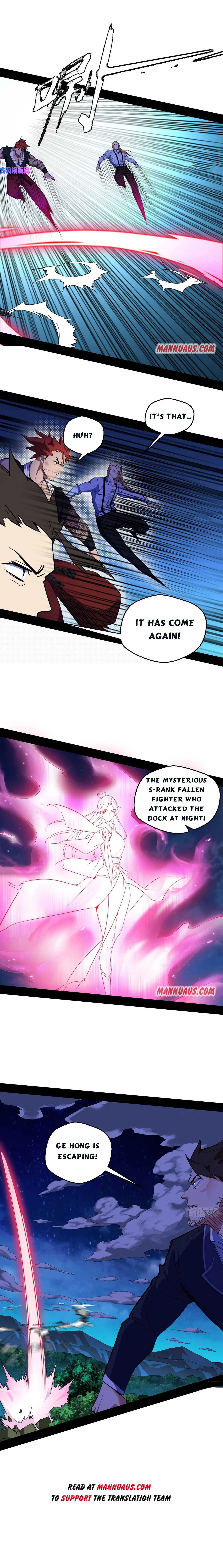 I’m An Evil God Chapter 173.2 — Page 2