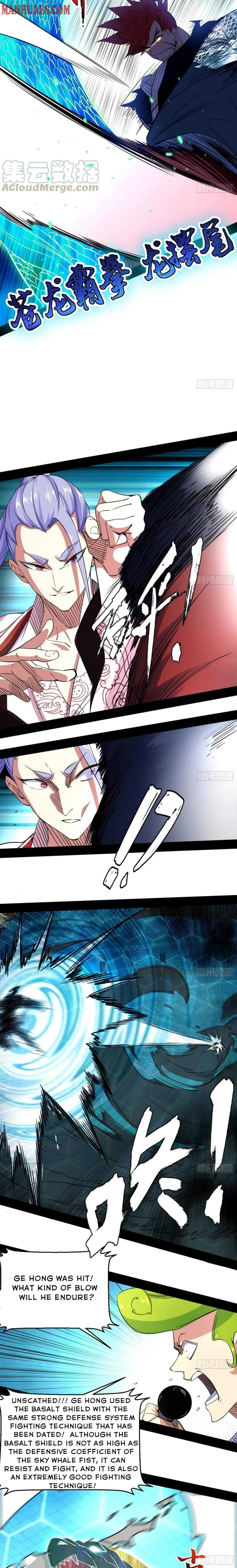 I’m An Evil God Chapter 173 — Page 4