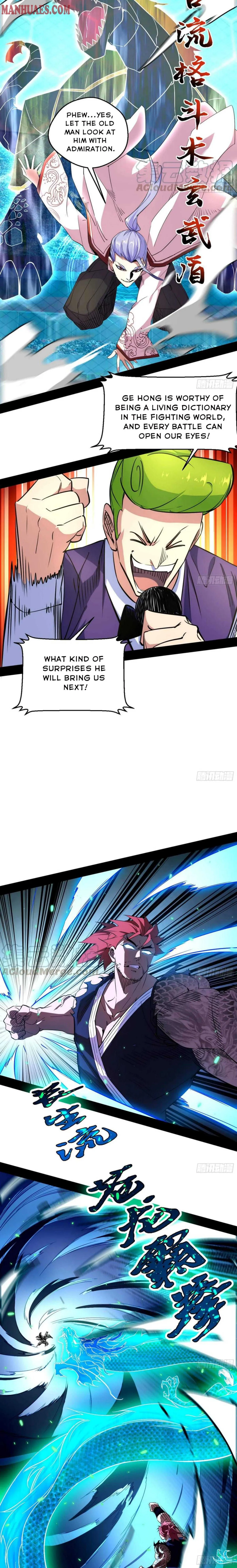 I’m An Evil God Chapter 173 — Page 5