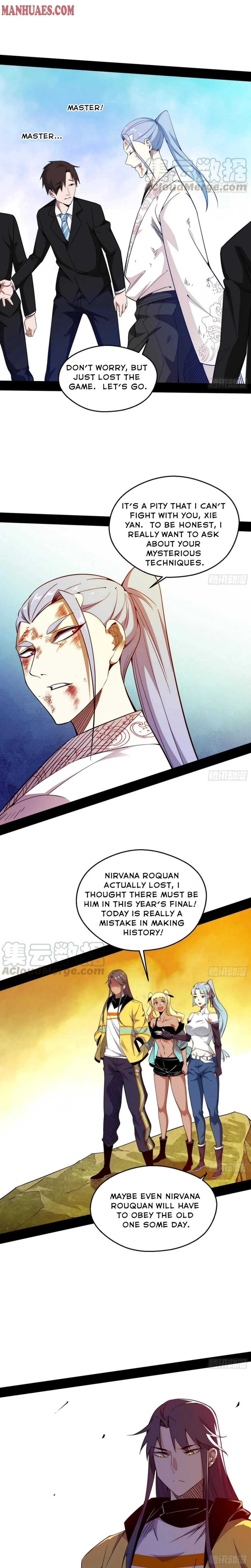 I’m An Evil God Chapter 173 — Page 14