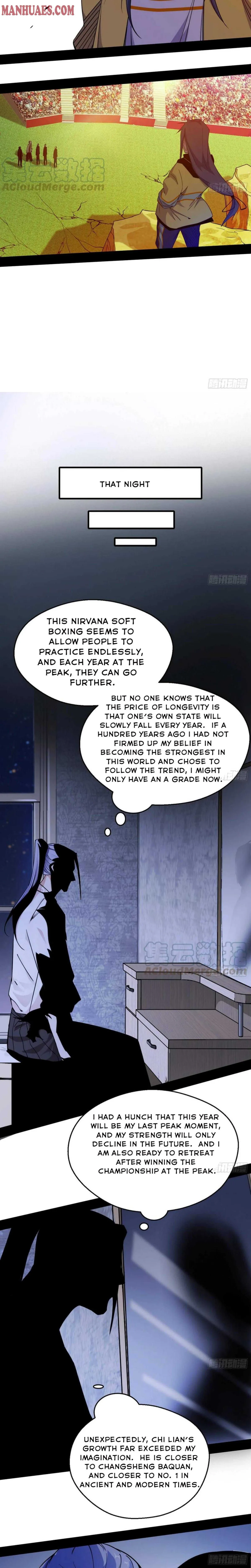 I’m An Evil God Chapter 173 — Page 15