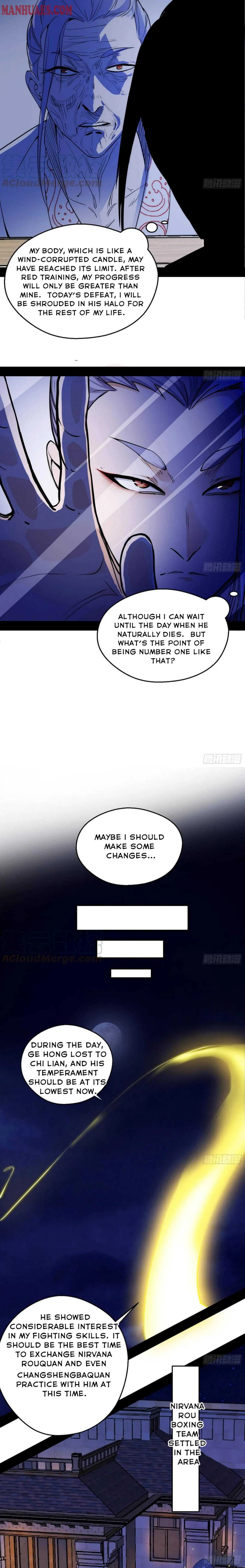 I’m An Evil God Chapter 173 — Page 16