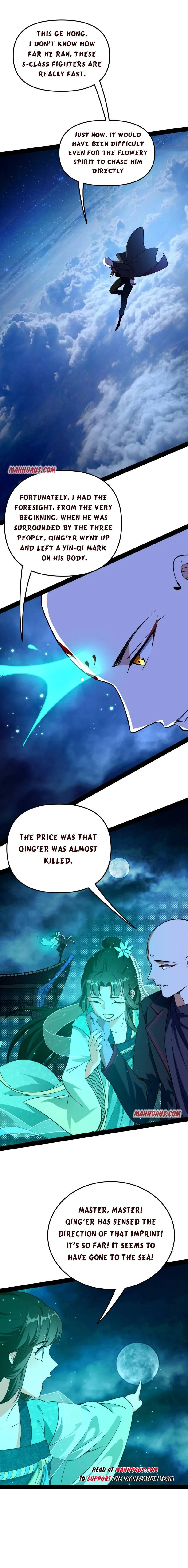 I’m An Evil God Chapter 174.1 — Page 4