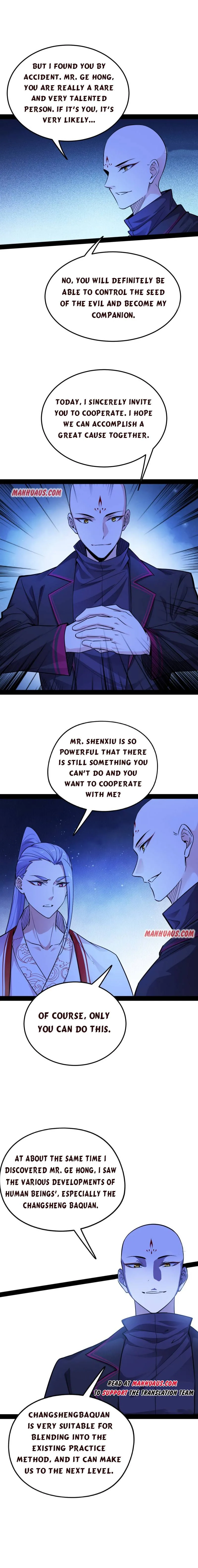 I’m An Evil God Chapter 174.2 — Page 2