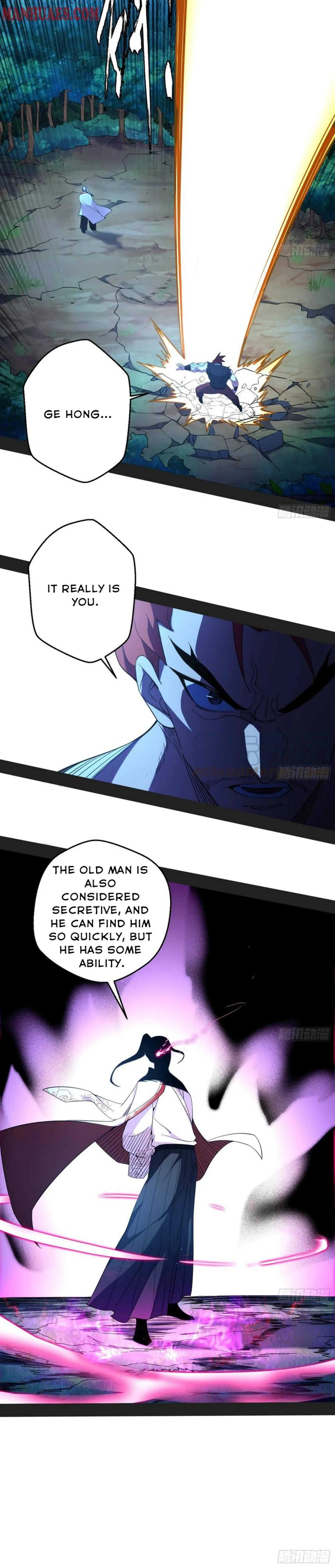 I’m An Evil God Chapter 174 — Page 2