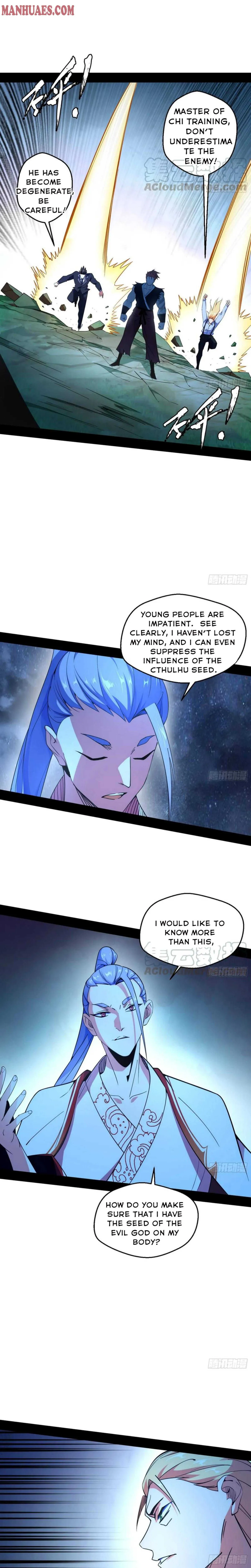 I’m An Evil God Chapter 174 — Page 3