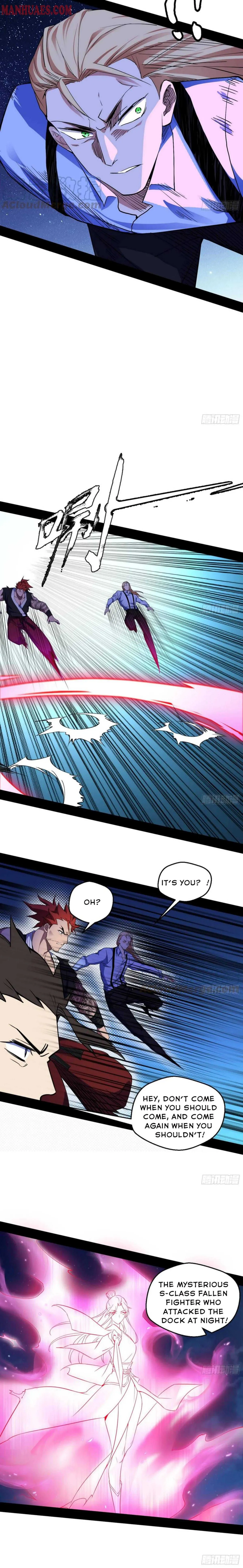 I’m An Evil God Chapter 174 — Page 11